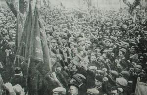 Митинг протеста в Марселе против чрезвычайных декретов. Фотография. 1938 год.