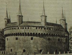 Сохранившаяся часть крепостных укреплений Кракова.