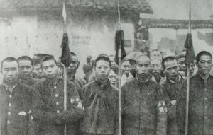 Отряд революционных крестьян в провинции Цзянси. Фотография. 1926 год.