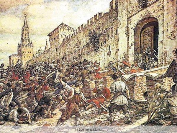 Московское восстание, «Соляной бунт»
