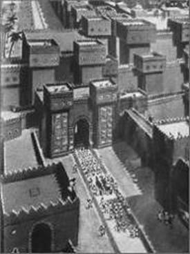 Священный участок храма Мардука. Вавилон. VII-VI вв. до н.э