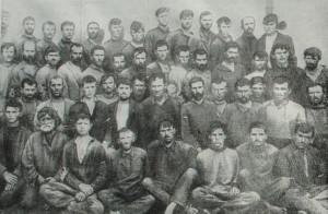 Крестьяне, арестованные за участие в Татарбунарском восстании. Фотография. 1925 год.