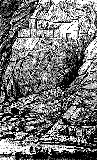 Бехистунокая скала с рельефом и надписью Дария I. VI в. до н. э.