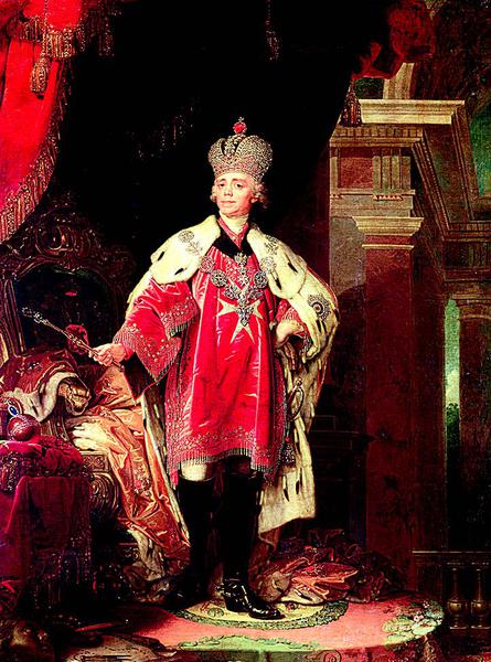 В. Боровиковский. «Павел I в короне, далматике и знаках Мальтийского ордена». 1820 г. (?)