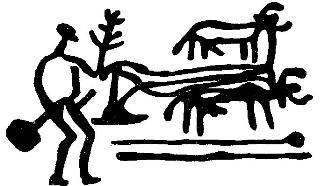 Наскальное изображение пахоты. Бронзовый век. Швеция