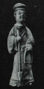 Раб (рудокоп ?). Глиняная статуэтка из ханьского погребения в провинции Сычуань.