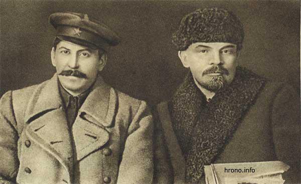 И.В. Сталин и В.И. Ленин