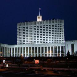 правительство РФ планирует ряд реформ
