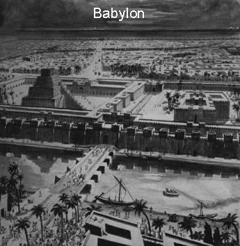 год взятия персами города вавилона